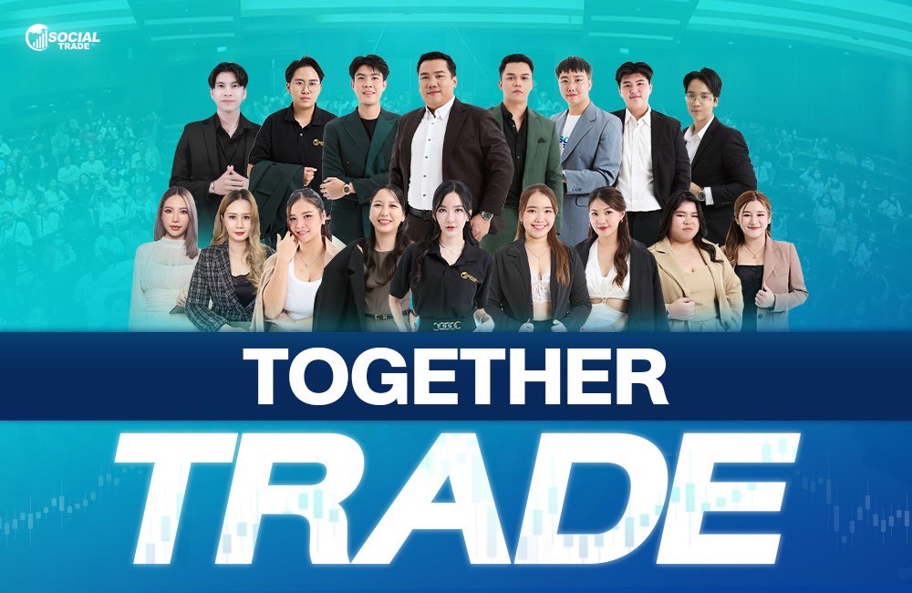 Together Trader Meeting Talk